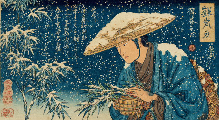 Midjourney AI Japanese woodprint
